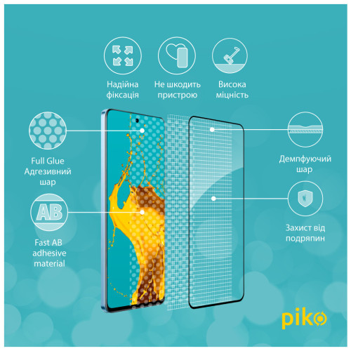 Скло захисне Piko Full Glue Realme 12 4G Black (1283126598647) – Piko (вид 2)