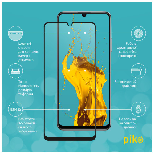 Скло захисне Piko Full Glue RealMe C53 Black (1283126577840) – Piko (вид 1)