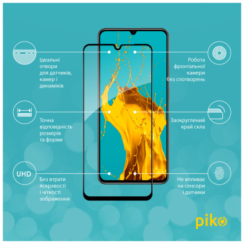 Стекло защитное Piko Full Glue Realme C61 Black (1283126594069) – Piko (вид 1)