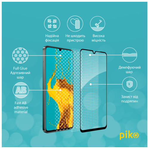 Стекло защитное Piko Full Glue Realme C61 Black (1283126594069) – Piko (вид 2)