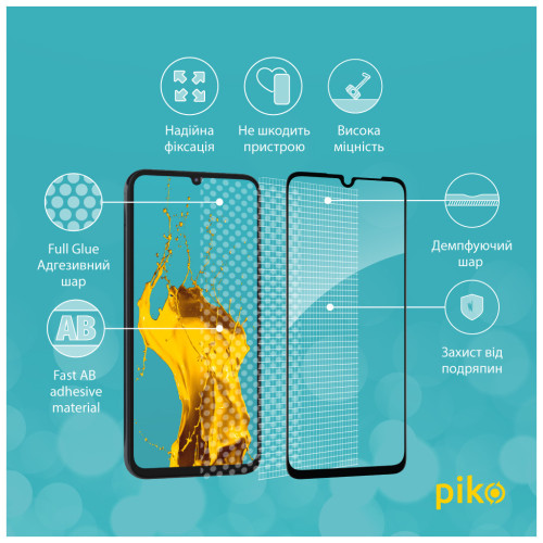 Скло захисне Piko Full Glue Samsung A05 Black (1283126578335) – Piko (вид 2)