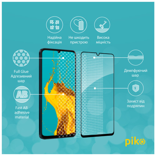 Скло захисне Piko Full Glue Samsung A06 Black (1283126598593) – Piko (вид 2)