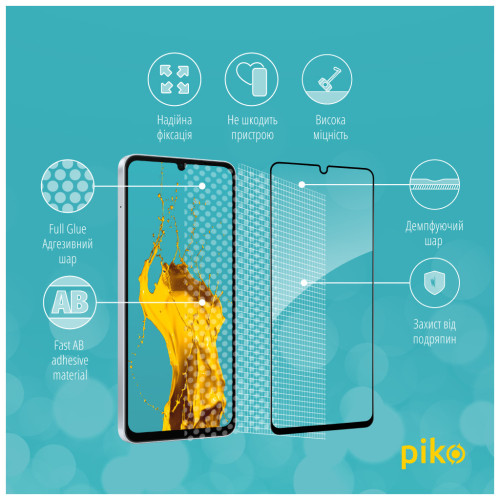 Стекло защитное Piko Full Glue Samsung A06 5G Black (1283126612992) – Piko (вид 2)