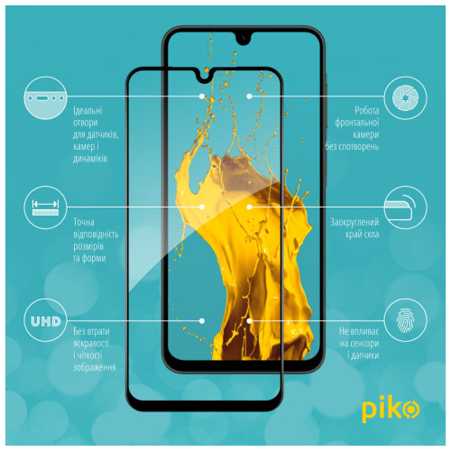 Скло захисне Piko Full Glue Samsung A26 Black (1283126608049) – Piko (вид 1)