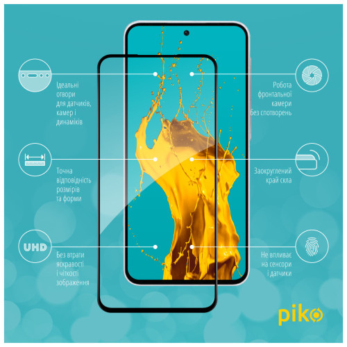 Скло захисне Piko Full Glue Samsung A36 Black (1283126608100) – Piko (вид 1)
