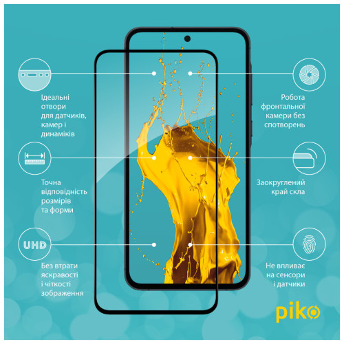 Скло захисне Piko Full Glue Samsung A55 Black (1283126588877) – Piko (вид 1)