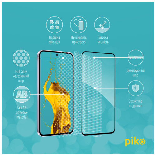 Скло захисне Piko Full Glue Samsung A56 Black (1283126613050) – Piko (вид 2)