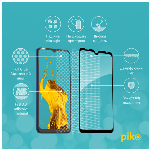 Скло захисне Piko Full Glue Tecno Pop 5 Black (1283126515484) – Piko (вид 2)