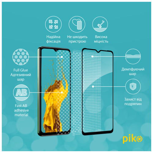 Скло захисне Piko Full Glue Tecno Spark 10C Black (1283126564925) – Piko (вид 2)