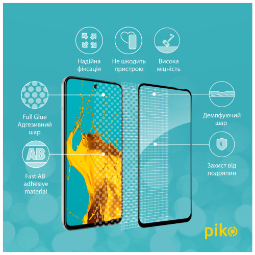 Скло захисне Piko Full Glue Tecno Spark 30C Black (1283126599378) – Piko (вид 2)