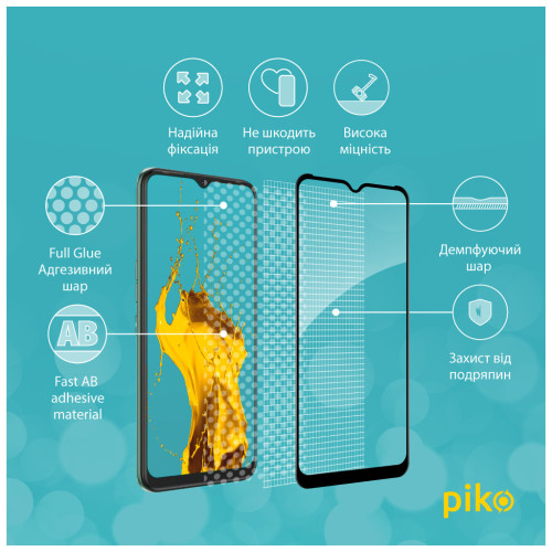 Скло захисне Piko Full Glue Tecno Spark 7 Black (1283126515217) – Piko (вид 2)