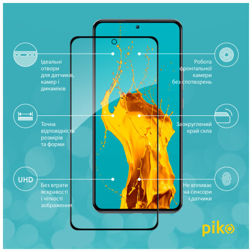 Скло захисне Piko Full Glue Xiaomi 12T/12T Pro Black (1283126546440) – Piko (вид 1)