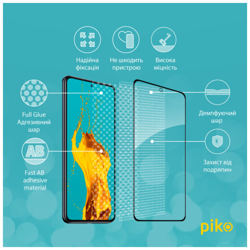 Скло захисне Piko Full Glue Xiaomi 12T/12T Pro Black (1283126546440) – Piko (вид 2)