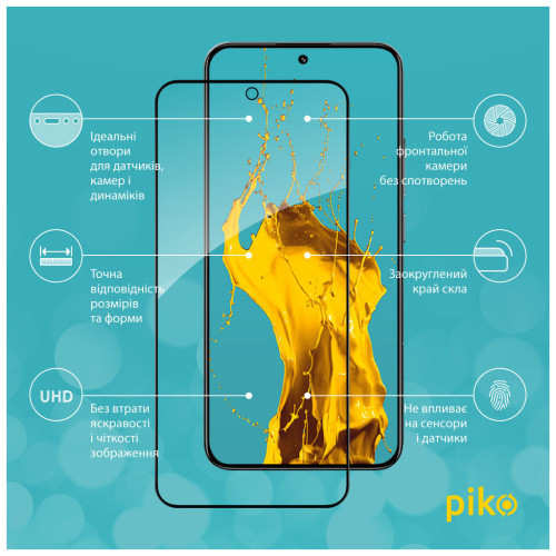 Скло захисне Piko Full Glue Xiaomi 13 Black (1283126559334) – Piko (вид 1)
