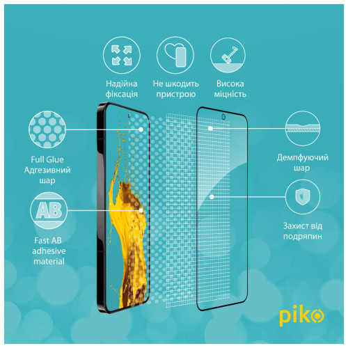 Скло захисне Piko Full Glue Xiaomi 13 Black (1283126559334) – Piko (вид 2)