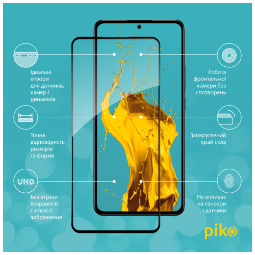 Скло захисне Piko Full Glue Xiaomi 13T Black (1283126582561) – Piko (вид 1)