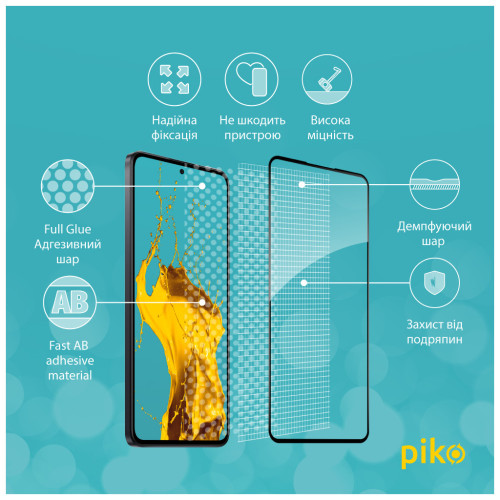Скло захисне Piko Full Glue Xiaomi 13T Black (1283126582561) – Piko (вид 2)