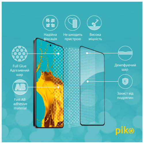 Стекло защитное Piko Full Glue Xiaomi 14T Pro Black (1283126603440) – Piko (вид 2)