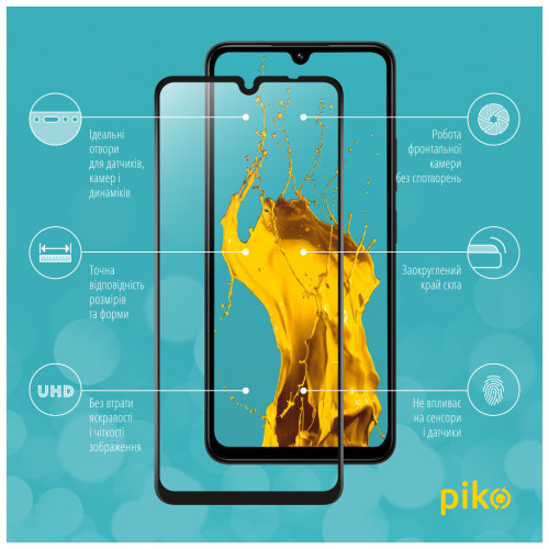 Скло захисне Piko Full Glue Xiaomi Poco C75 Black (1283126607981) – Piko (вид 1)