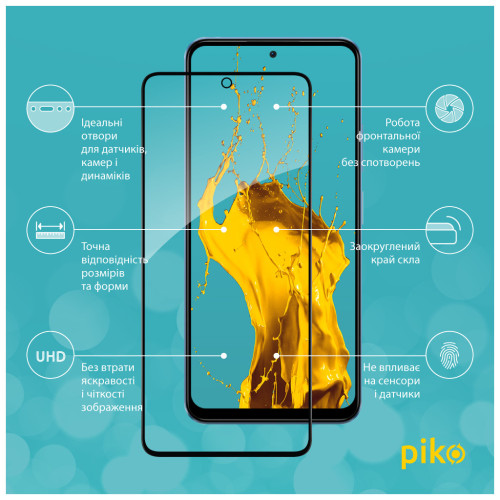 Скло захисне Piko Full Glue Xiaomi Poco X5 Black (1283126567445) – Piko (вид 1)