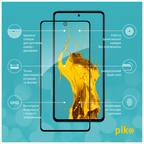 Скло захисне Piko Full Glue Xiaomi Poco X5 Pro Black (1283126567469) – Piko (вид 1)
