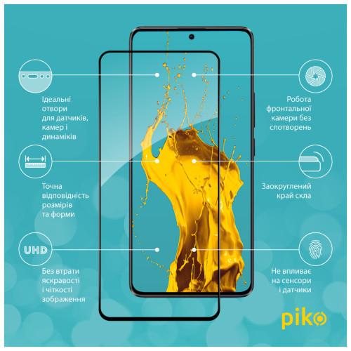 Скло захисне Piko Full Glue Xiaomi Poco X6 Black (1283126588730) – Piko (вид 1)