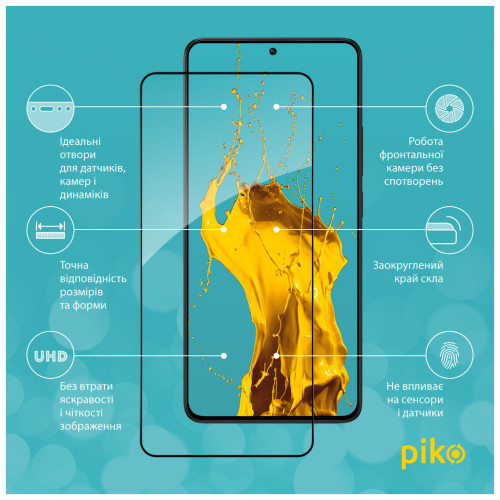 Стекло защитное Piko Full Glue Xiaomi Poco X6 Pro Black (1283126588754) – Piko (вид 1)