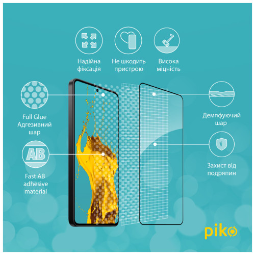 Стекло защитное Piko Full Glue Xiaomi Poco X7 Pro Black (1283126607868) – Piko (вид 2)