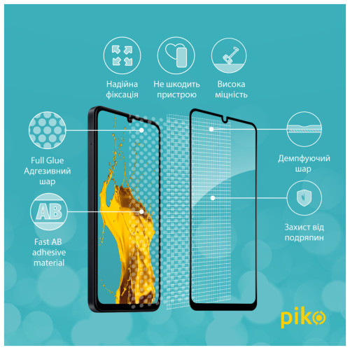 Стекло защитное Piko Full Glue Xiaomi Redmi 13C Black (1283126583247) – Piko (вид 2)
