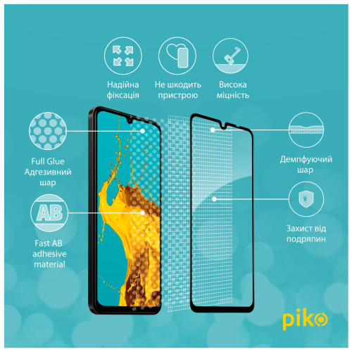 Скло захисне Piko Full Glue Xiaomi Redmi 14C Black (1283126598616) – Piko (вид 2)