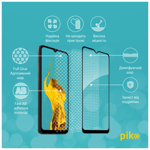 Скло захисне Piko Full Glue Xiaomi Redmi A2+ Black (1283126564611) – Piko (вид 2)