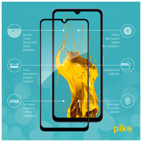 Стекло защитное Piko Full Glue Xiaomi Redmi A3 Black (1283126591228) – Piko (вид 1)
