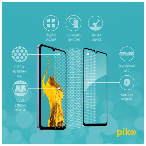 Стекло защитное Piko Full Glue Xiaomi Redmi A3 Black (1283126591228) – Piko (вид 2)