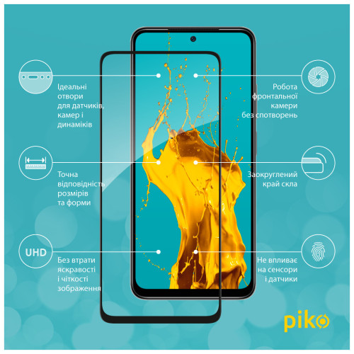 Скло захисне Piko Full Glue Xiaomi Redmi Note 11S Black (1283126522758) – Piko (вид 1)