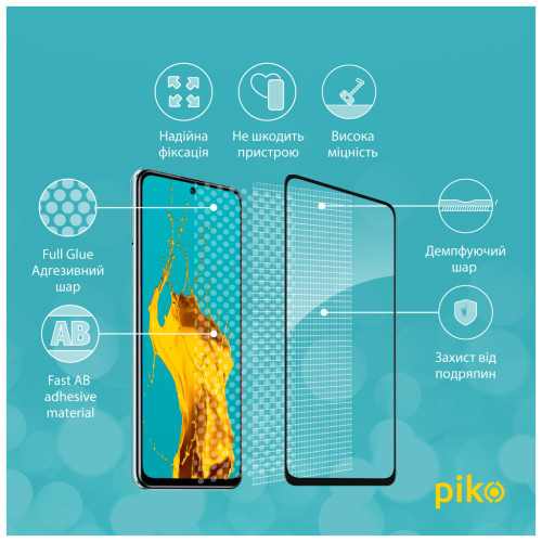 Скло захисне Piko Full Glue Xiaomi Redmi Note 11S Black (1283126522758) – Piko (вид 2)