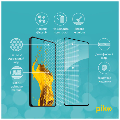 Скло захисне Piko Full Glue Xiaomi Redmi Note 13 Pro 4G Black (1283126583964) – Piko (вид 2)