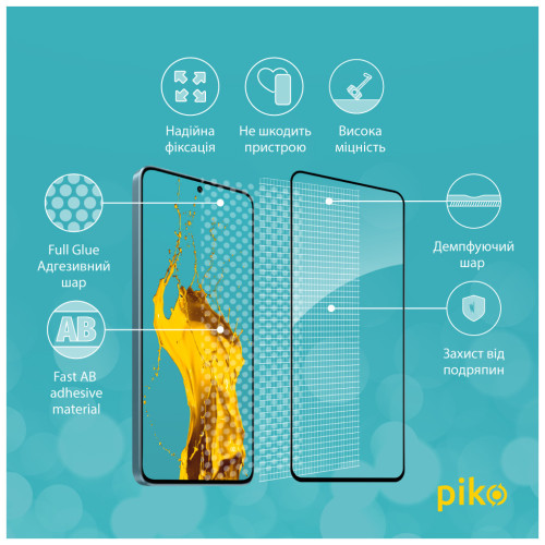Скло захисне Piko Full Glue Xiaomi Redmi Note 13 Pro 5G Black (1283126584008) – Piko (вид 2)