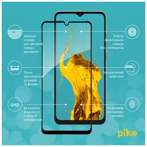 Скло захисне Piko Full Glue ZTE Blade A52 Black (1283126545528) – Piko (вид 1)