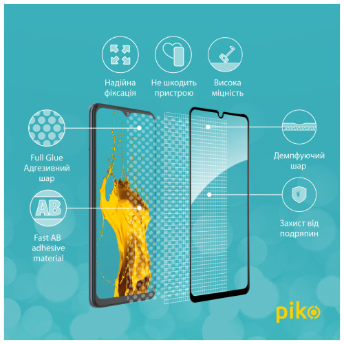 Скло захисне Piko Full Glue ZTE Blade A52 Black (1283126545528) – Piko (вид 2)