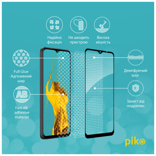 Стекло защитное Piko Full Glue ZTE Blade A53 Black (1283126583315) – Piko (вид 2)
