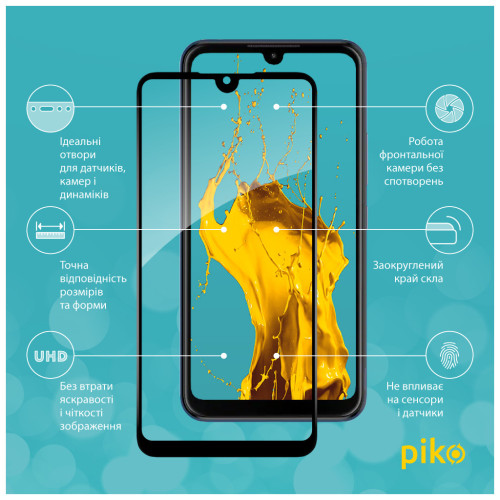 Скло захисне Piko Full Glue ZTE Blade L220 Black (1283126583377) – Piko (вид 1)