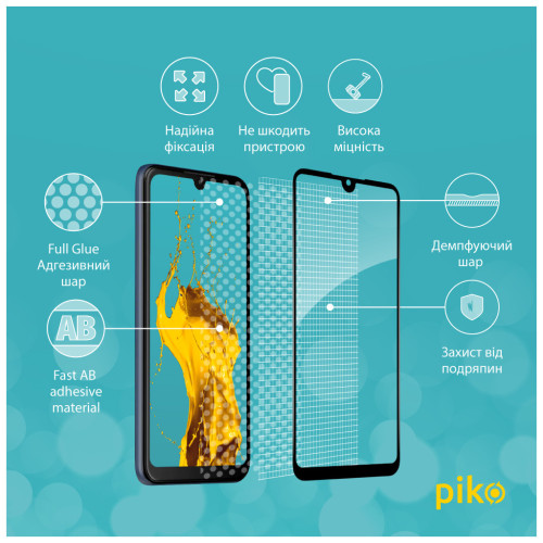 Скло захисне Piko Full Glue ZTE Blade L220 Black (1283126583377) – Piko (вид 2)