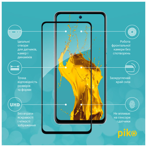 Стекло защитное Piko Full Glue ZTE V40S Black (1283126575709) – Piko (вид 1)