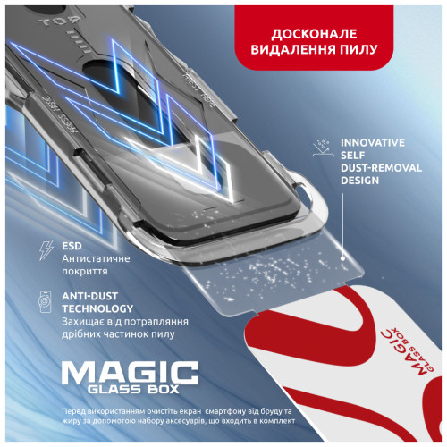 Скло захисне Intaleo MagicBox Apple iPhone 15 PRO MAX (4820266742867) – Intaleo (вид 2)