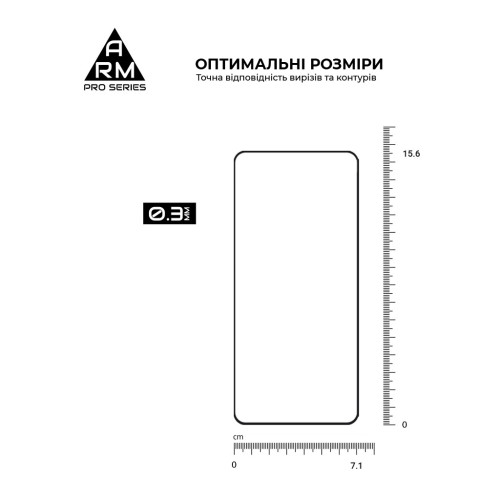 Стекло защитное Armorstandart ArmorStandart Pro Xiaomi Poco F7 Pro Black (ARM80413) – Armorstandart (вид 2)