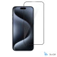 Скло захисне 2E iPhone 15 Pro Max 2.5D FCFG black (2E-IP-15PM-6.7-SMFCFG-BB)