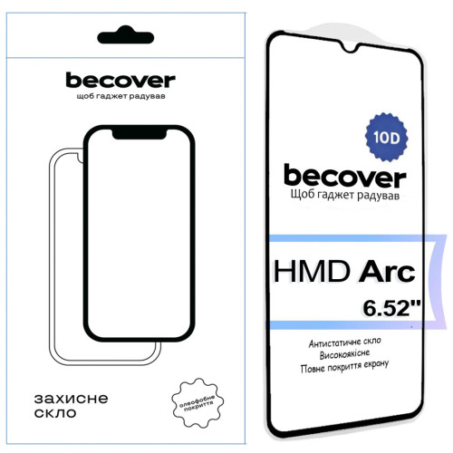 Скло захисне BeCover HMD Arc 10D Black (713572) – BeCover