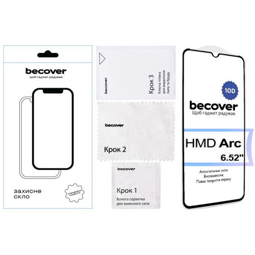 Скло захисне BeCover HMD Arc 10D Black (713572) – BeCover (вид 1)