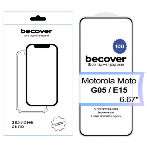 Стекло защитное BeCover Motorola Moto G05 / E15 10D Black (713575) – BeCover