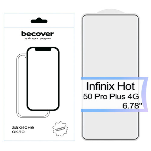 Скло захисне BeCover EDGE Infinix Hot 50 Pro Plus 4G Black (713582) – BeCover